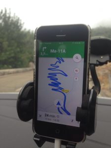 Island Guide Mallorca roads Tramuntana GPS